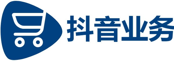 KS在线业务24小时免费下单,抖音业务下单24小时平台,Ks24小时低价秒单业务